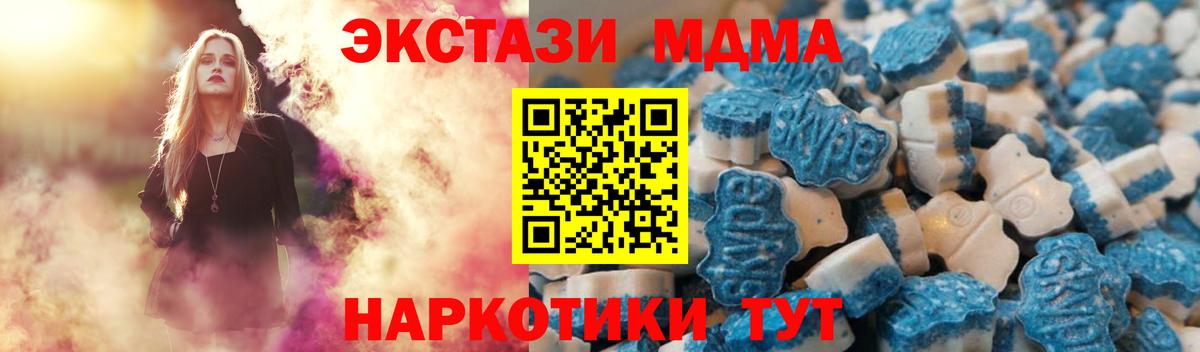 Экстази louis Vuitton Тихвин