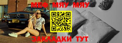 мдма Пушкино