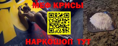 тгк Пугачёв