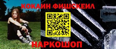 мдма Пушкино
