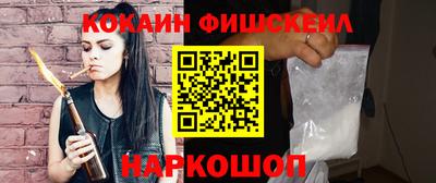 тгк Пугачёв