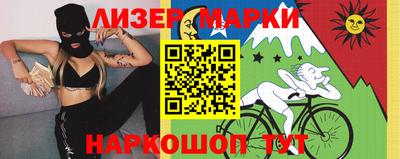 мдма Пушкино