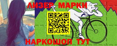 мдма Пушкино