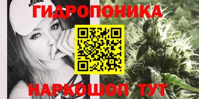 мдма Пушкино