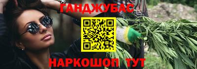 тгк Пугачёв