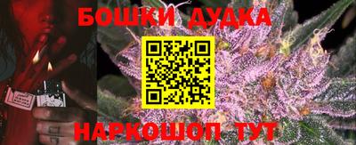 тгк Пугачёв