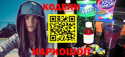 амф Пыть-Ях