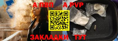 мдма Пушкино