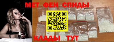 тгк Пугачёв