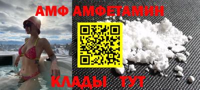 мдма Пушкино