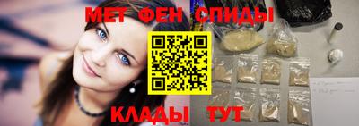мдма Пушкино