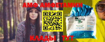 тгк Пугачёв