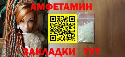 мдма Пушкино