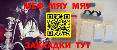 амф Пыть-Ях