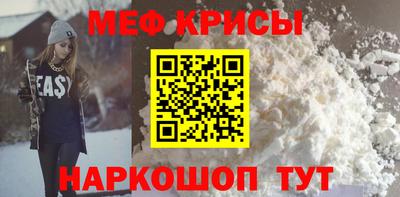 амф Пыть-Ях