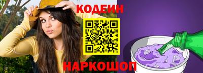 мдма Пушкино