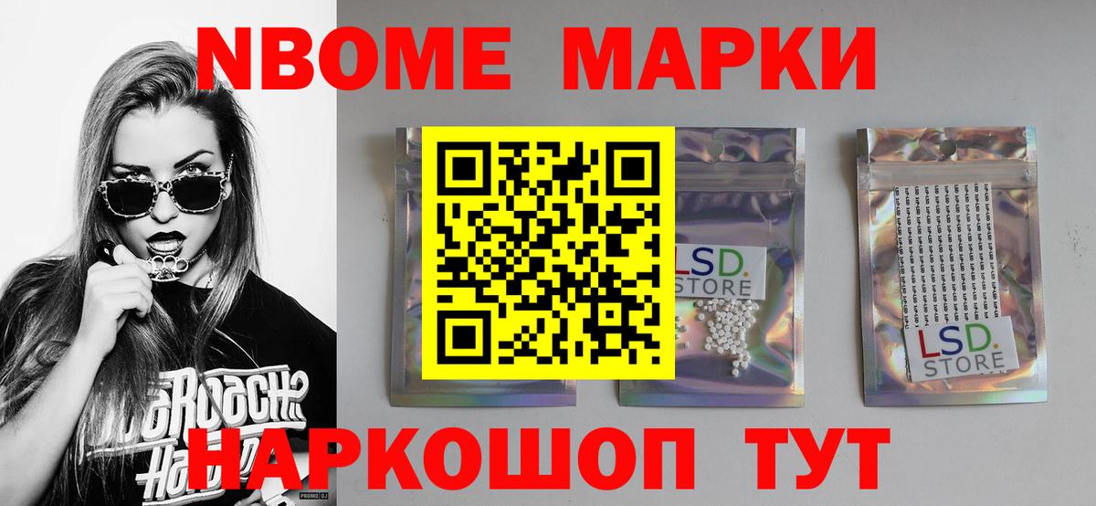 ЛСД экстази кислота  ЛСД экстази  Тихвин  Вход с VPN  Лсд 25 экстази кислота 
